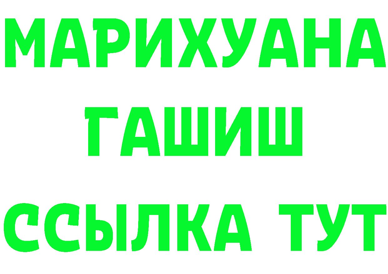 A-PVP СК зеркало дарк нет MEGA Мончегорск